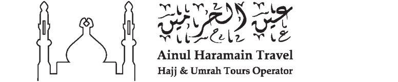 Ainul Haramain Travel